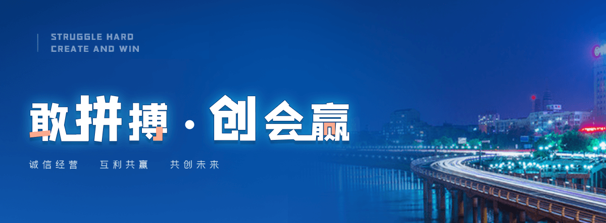南昌救护车护送团队